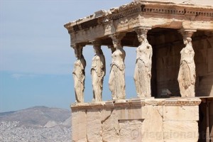 atene